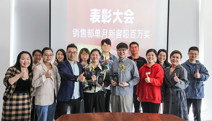 图片关键词