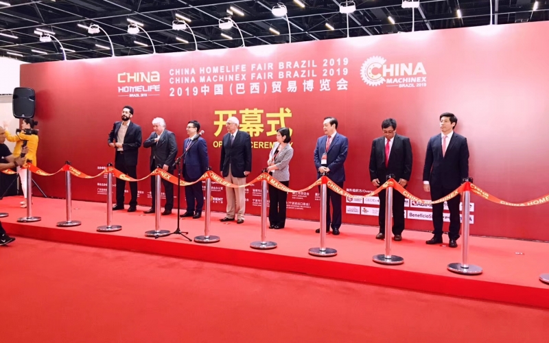 专业铸就品质 服务走向世界——J9官网巴西展会